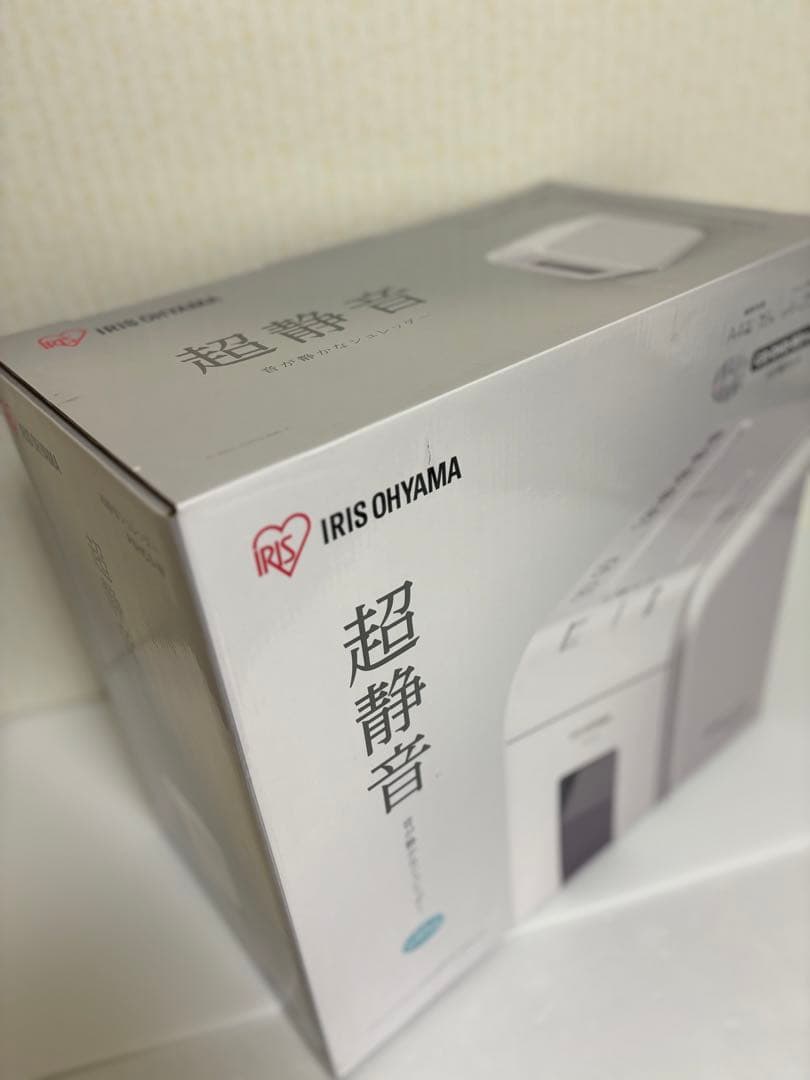 アイリスオーヤマ 静音シュレッダー 家庭用 細断枚数6枚 クロスカット