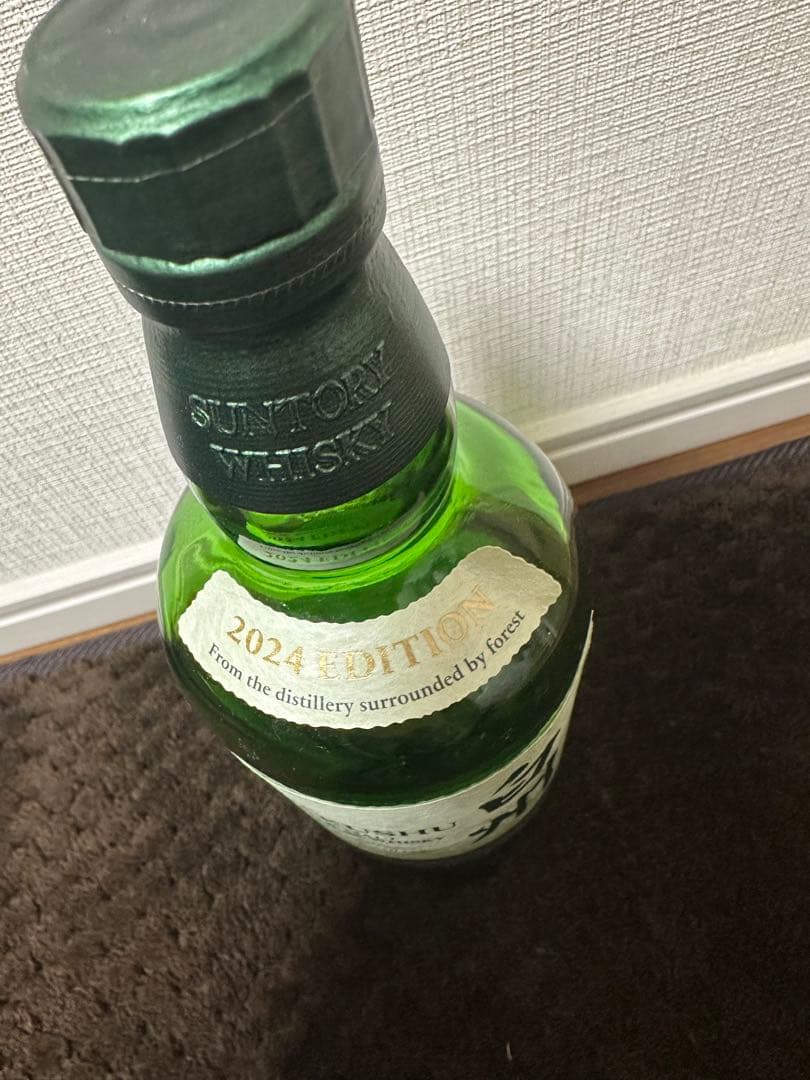 THE HAKUSHU シングルモルトウイスキー 2024 EDITION