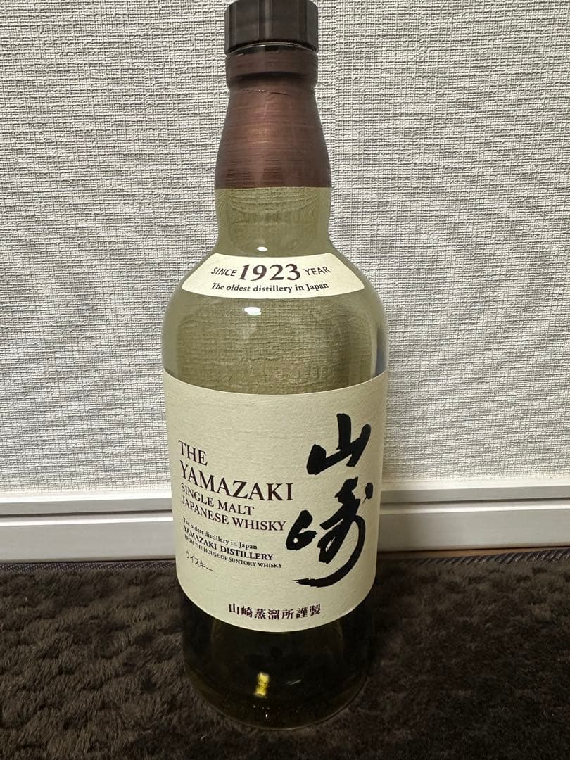 THE HAKUSHU シングルモルトウイスキー 2024 EDITION