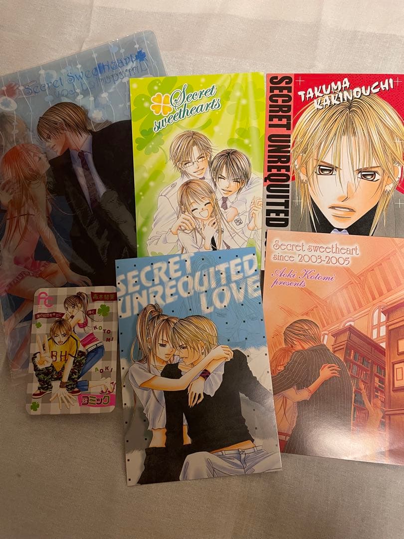 Sho-Comi 本誌14冊&付録　まとめ売り　2005 2006 ショウコミ