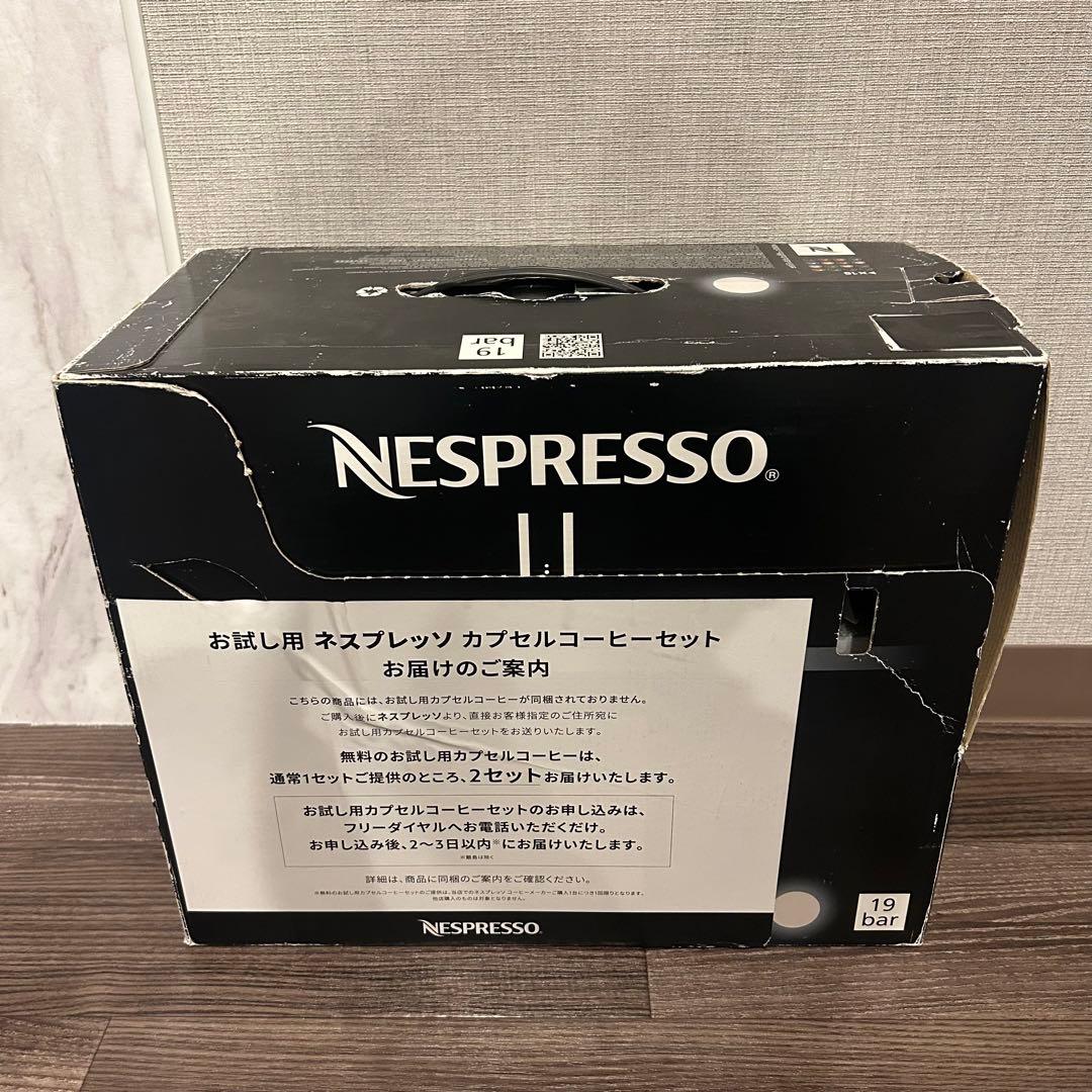 NESPRESSO ネスプレッソ コーヒーメーカー C50CW