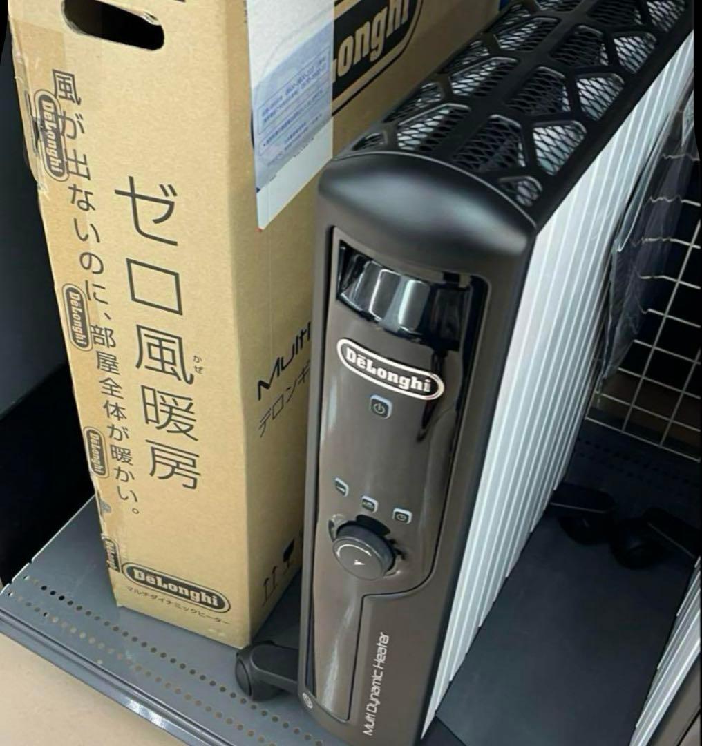 デロンギ　DeLonghi マルチダイナミックヒーター MDHU15-BK