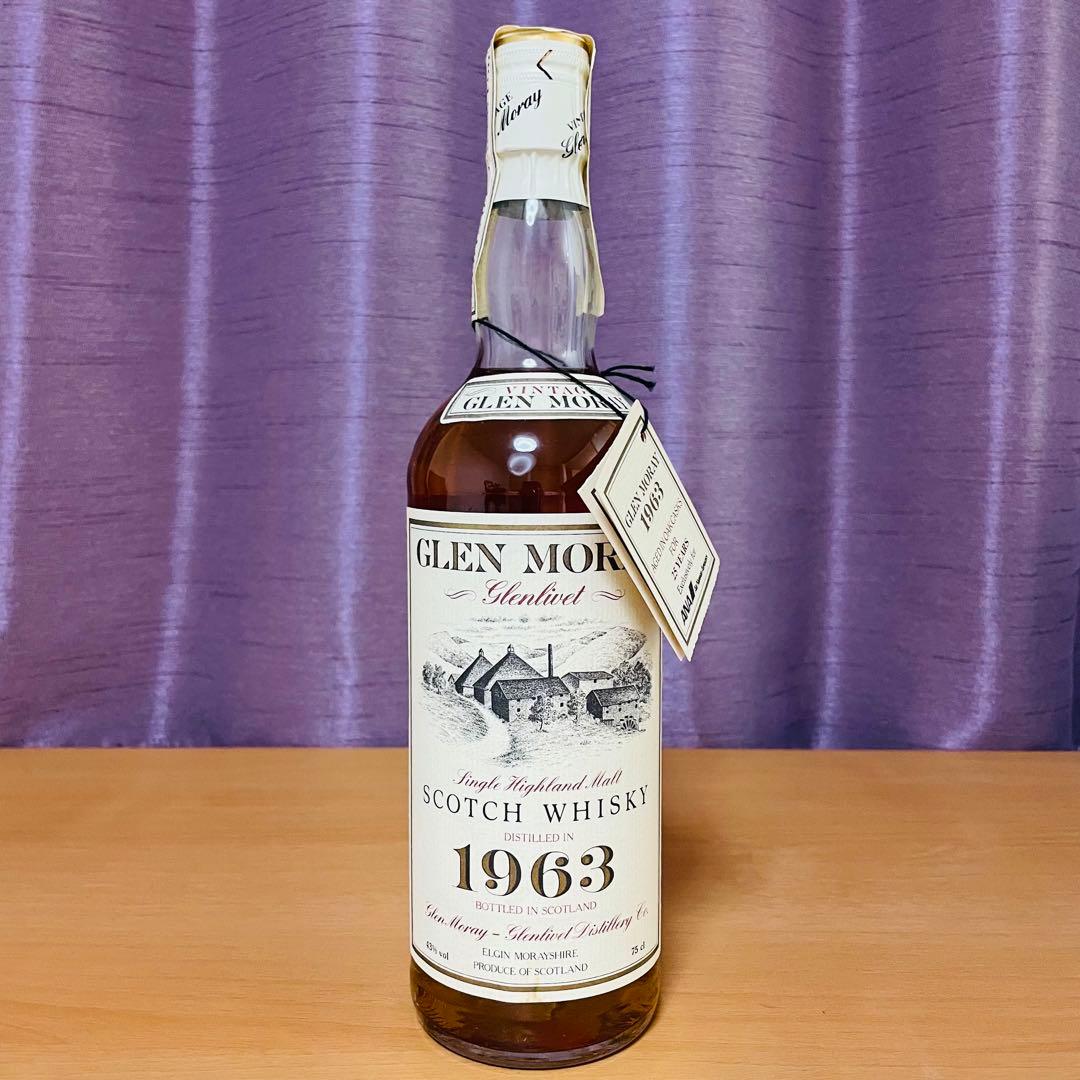 グレンマレイ　GLEN MORAY 1963 25年　750ml 未開栓