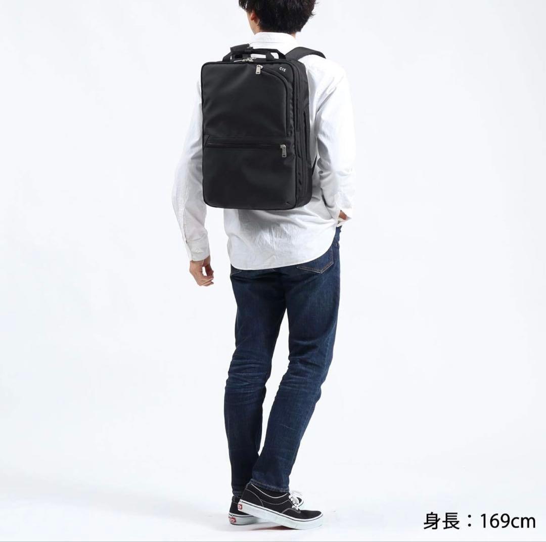 ★美品★CIE シー VARIOUS 2WAY BACKPACK