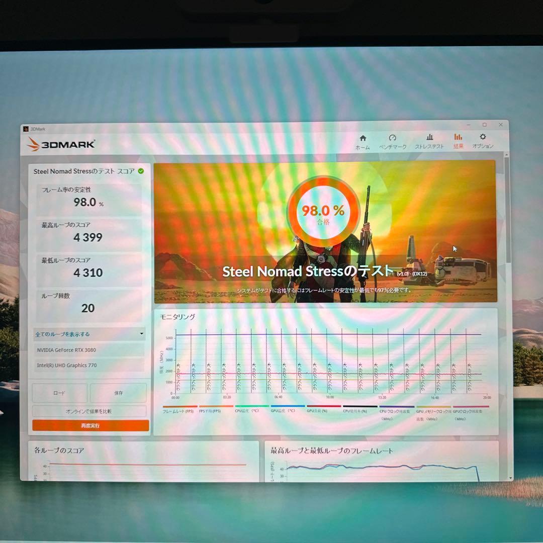 グラフィックボード・グラボ・ビデオカード MSI GeForce RTX 3080 Gaming X Trio 10g