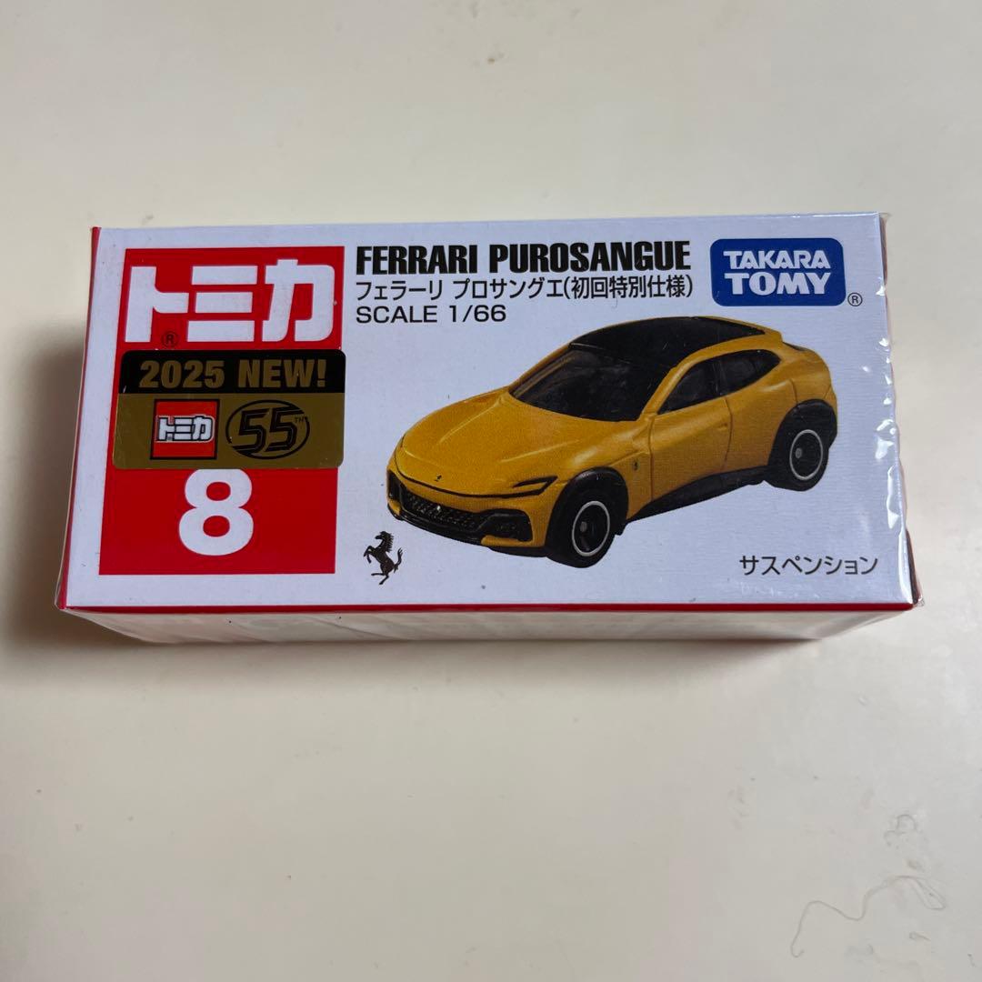 トミカ フェラーリブロサングエセット★