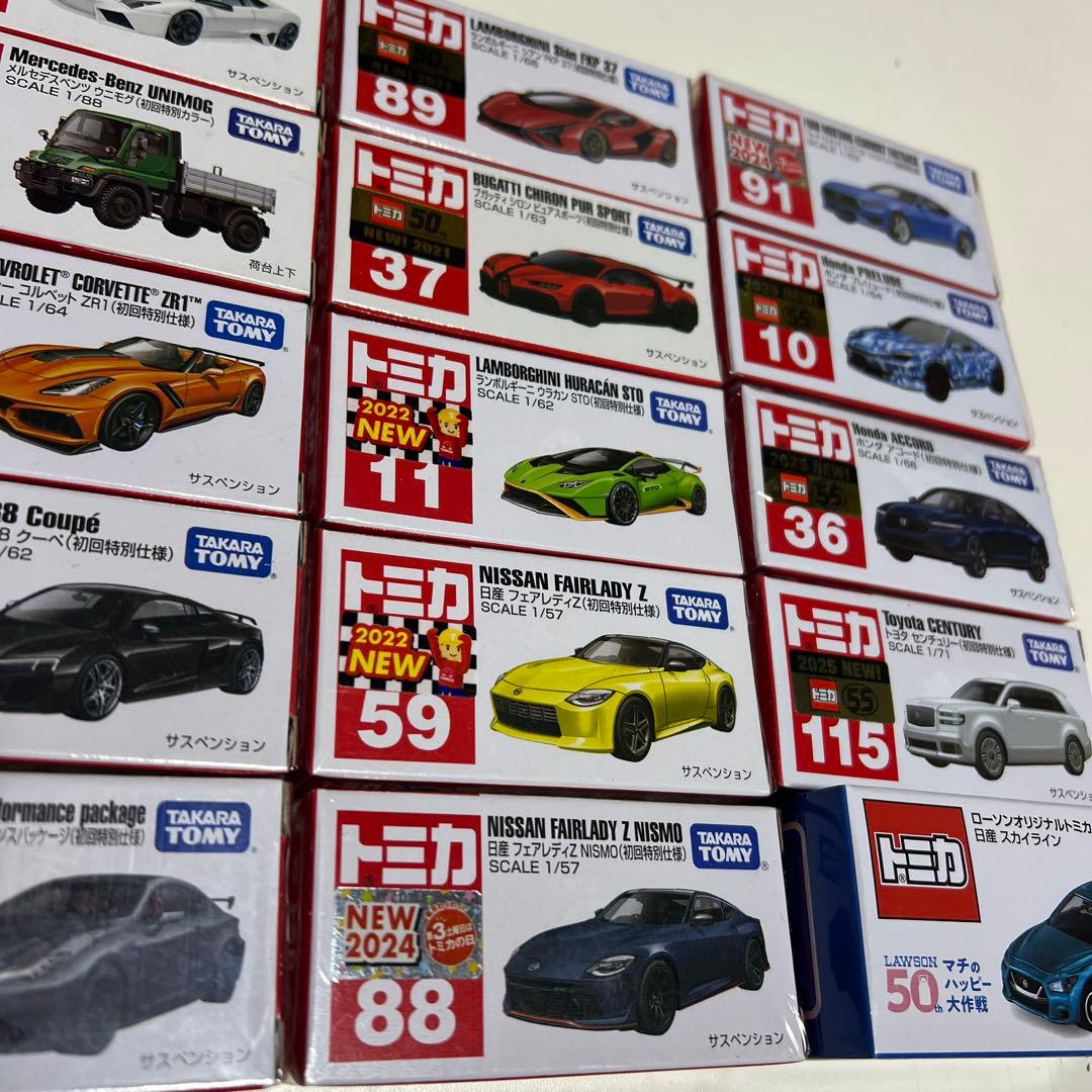 ①トミカ （初回特別仕様）セット