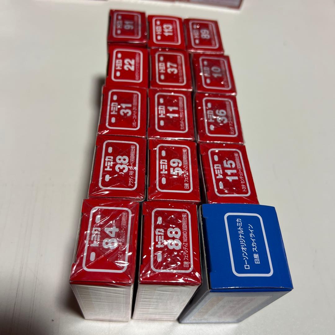 ①トミカ （初回特別仕様）セット