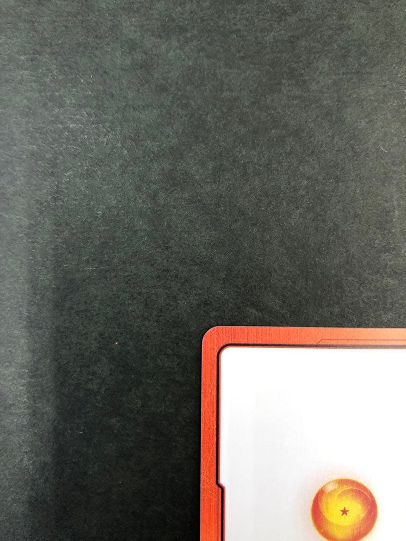 ドラゴンボールカードフュージョンワールド エナジーマーカー E-52★ 17巻