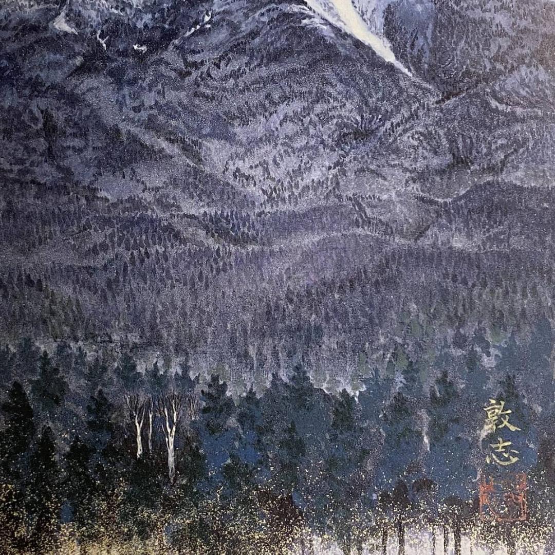 江川敦志、【早春】、希少な額装用画集より、新品額装付、状態良好