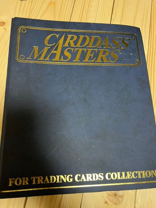 【希少】ドラゴンボール　1〜3弾コンプ　ファイル