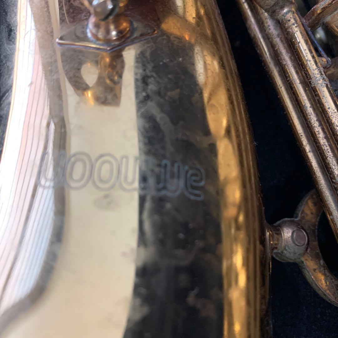 アルトサックスuoouwe 本日のみ価格