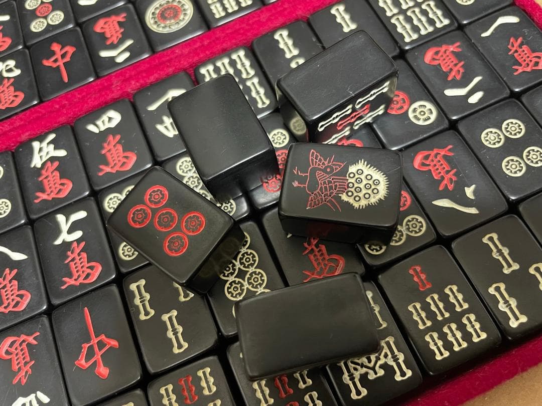 石鹸で洗濯したのでピカピカ綺麗　麻雀牌　黒牌　オールブラック