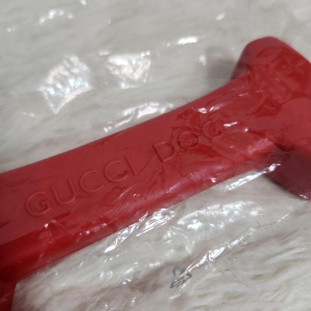 【入手困難】GUCCI DOG 犬用 ラバードッグトイ 赤 骨ボーン