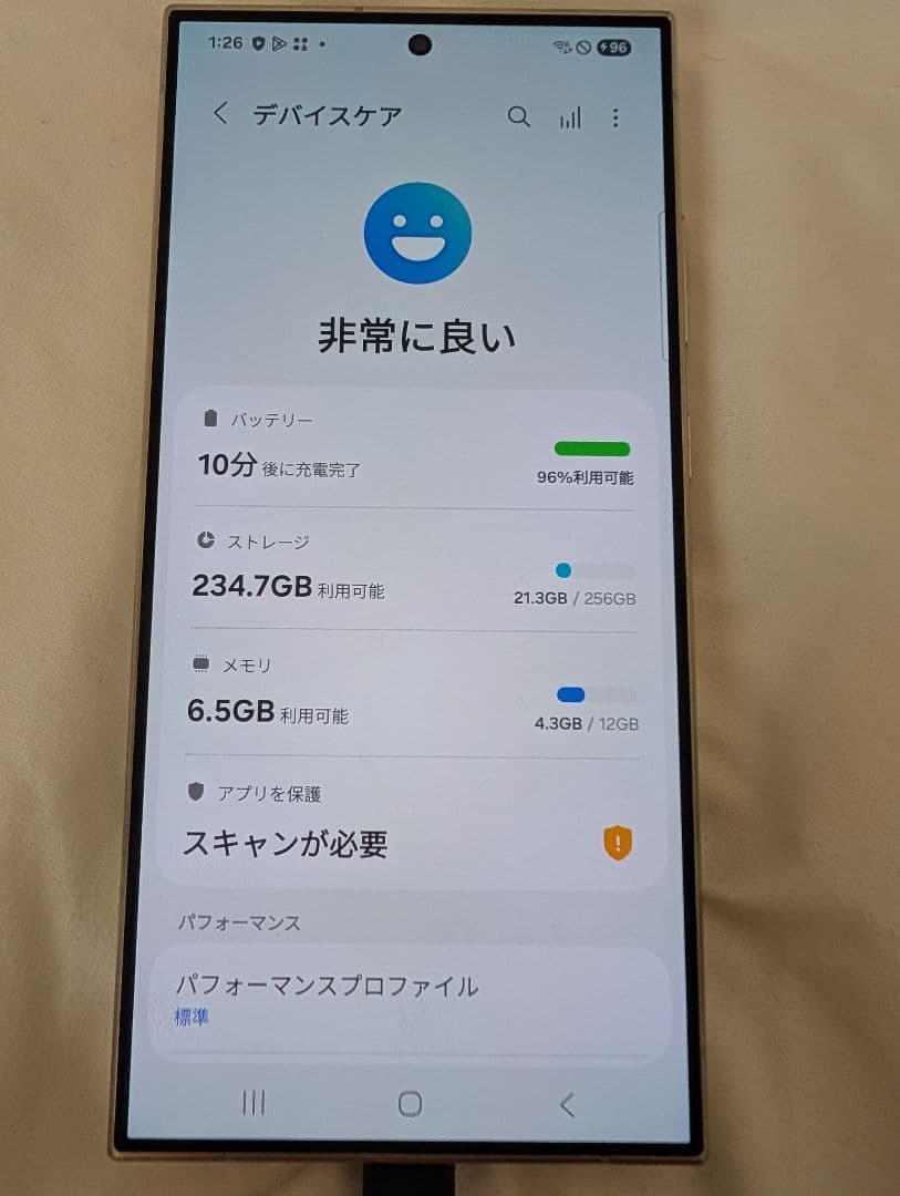Samsung Galaxy S24 Ultra 256Gバイオレット 本体