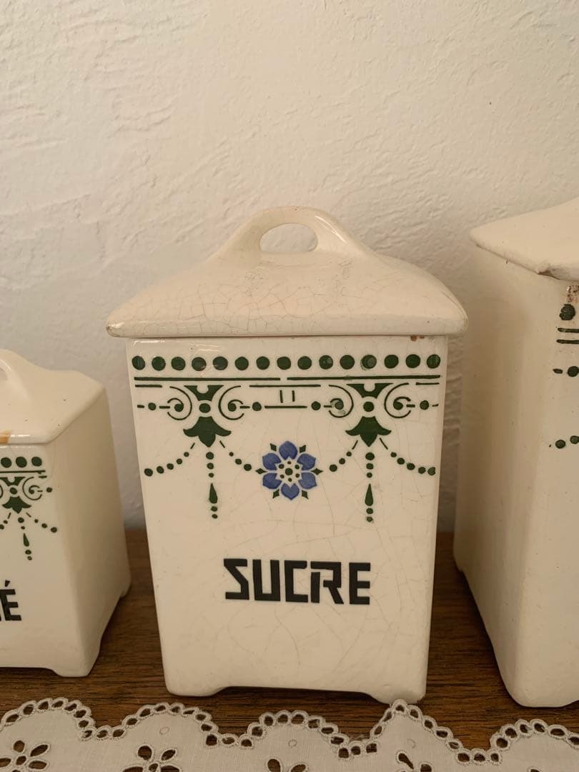 フランス　蚤の市　キャニスター　3個セット　ブロカント