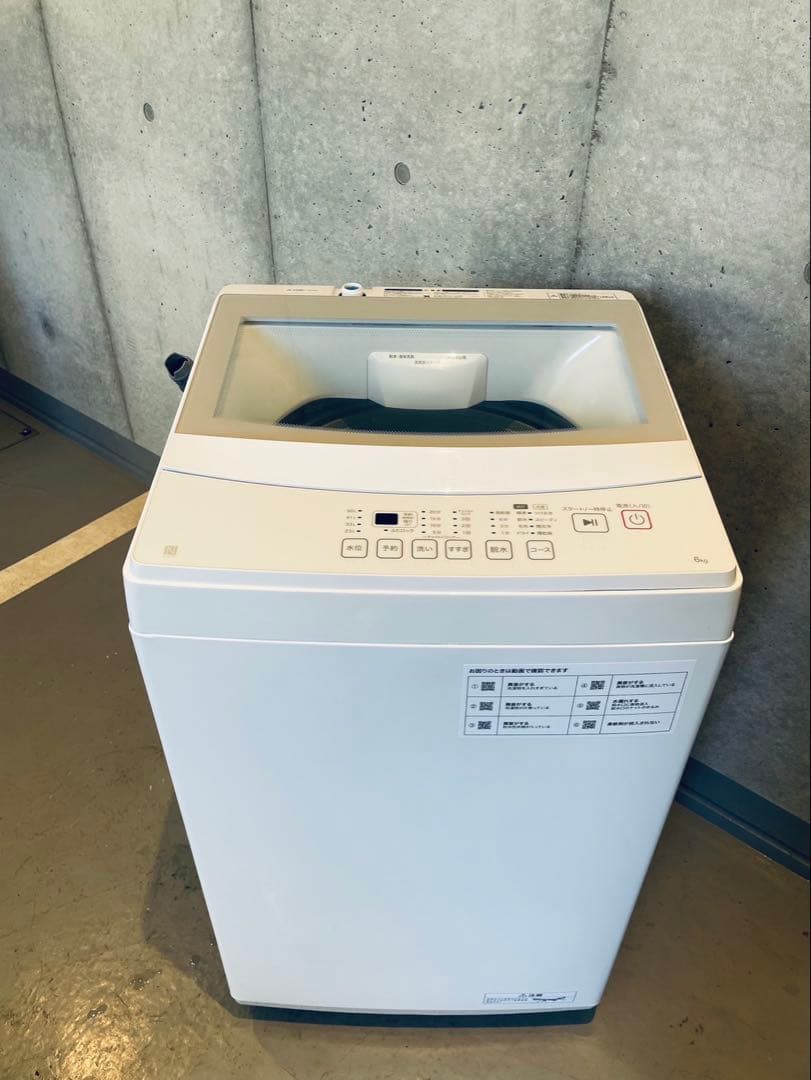 【都内送料無料】高年式 家電2点セット　ニトリ冷蔵庫 106L 洗濯機 6キロ