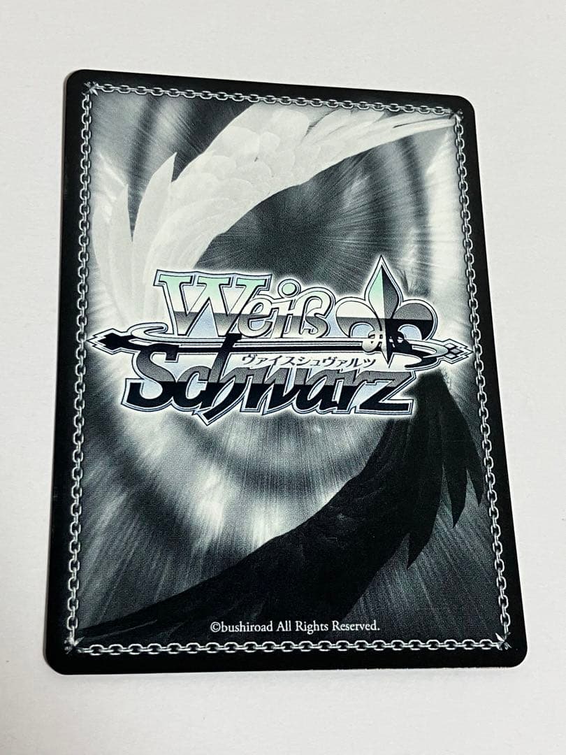 ヴァイスシュヴァルツ　フェアリーテイル　直筆　AGR 炎竜王の崩拳