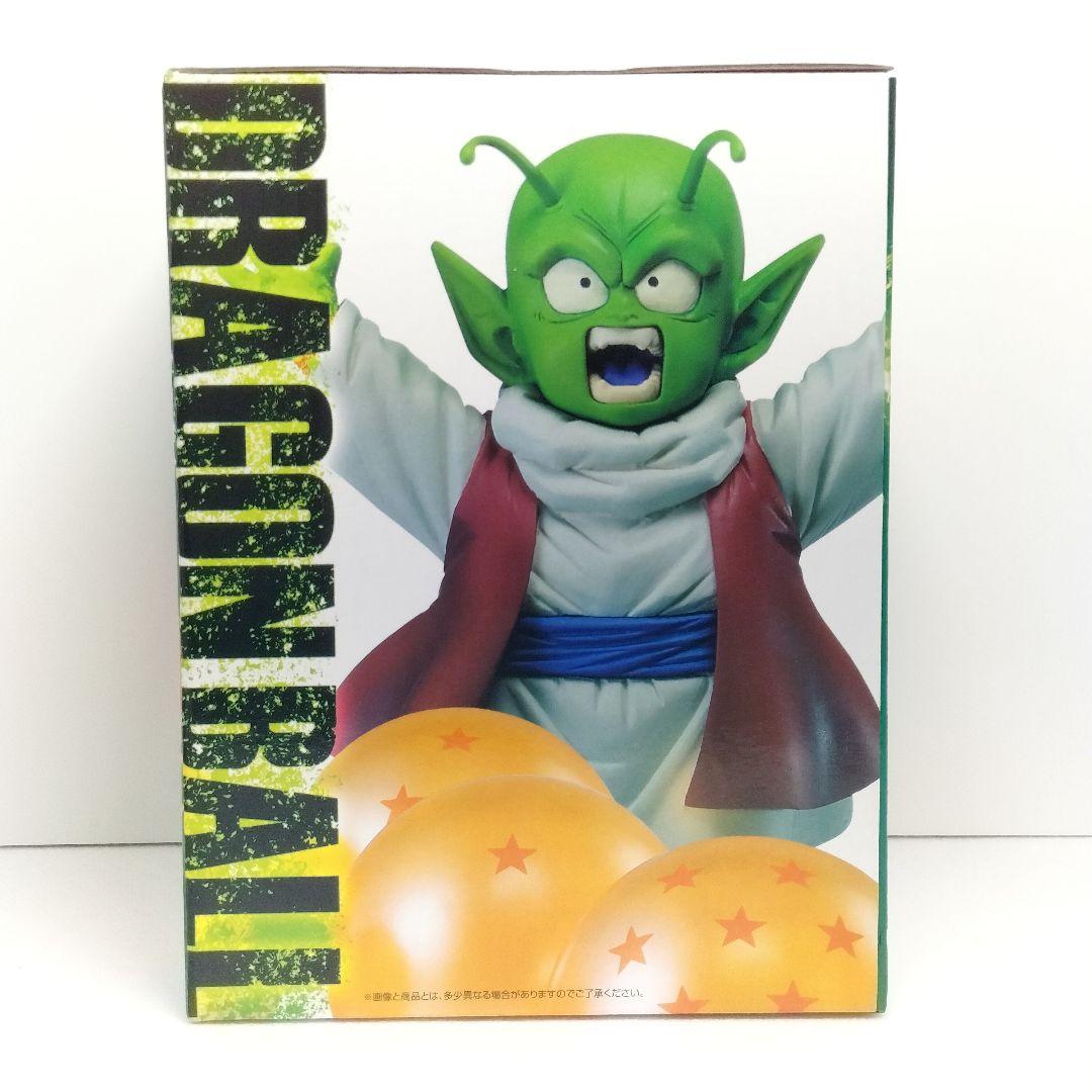 一番くじ ドラゴンボールVSオムニバスZ F賞ドラゴンボール&デンデ フィギュア