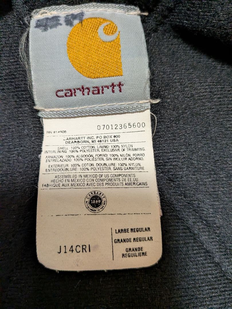 【超希少 美品】カーハート　サンタフェ　ジャケット　CRI デトロイトジャケット