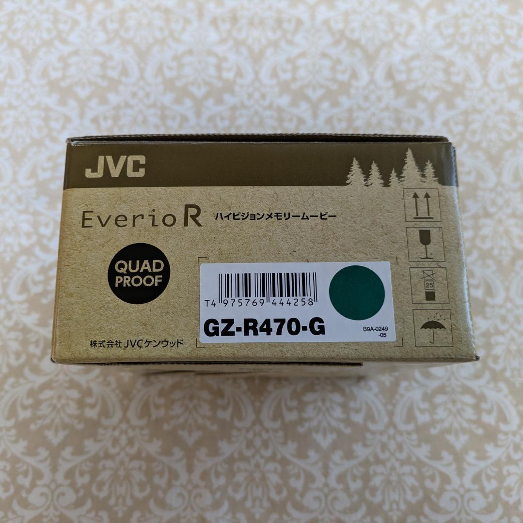 JVC ビデオカメラ Everio R 防水 防塵 32GB カーキ色