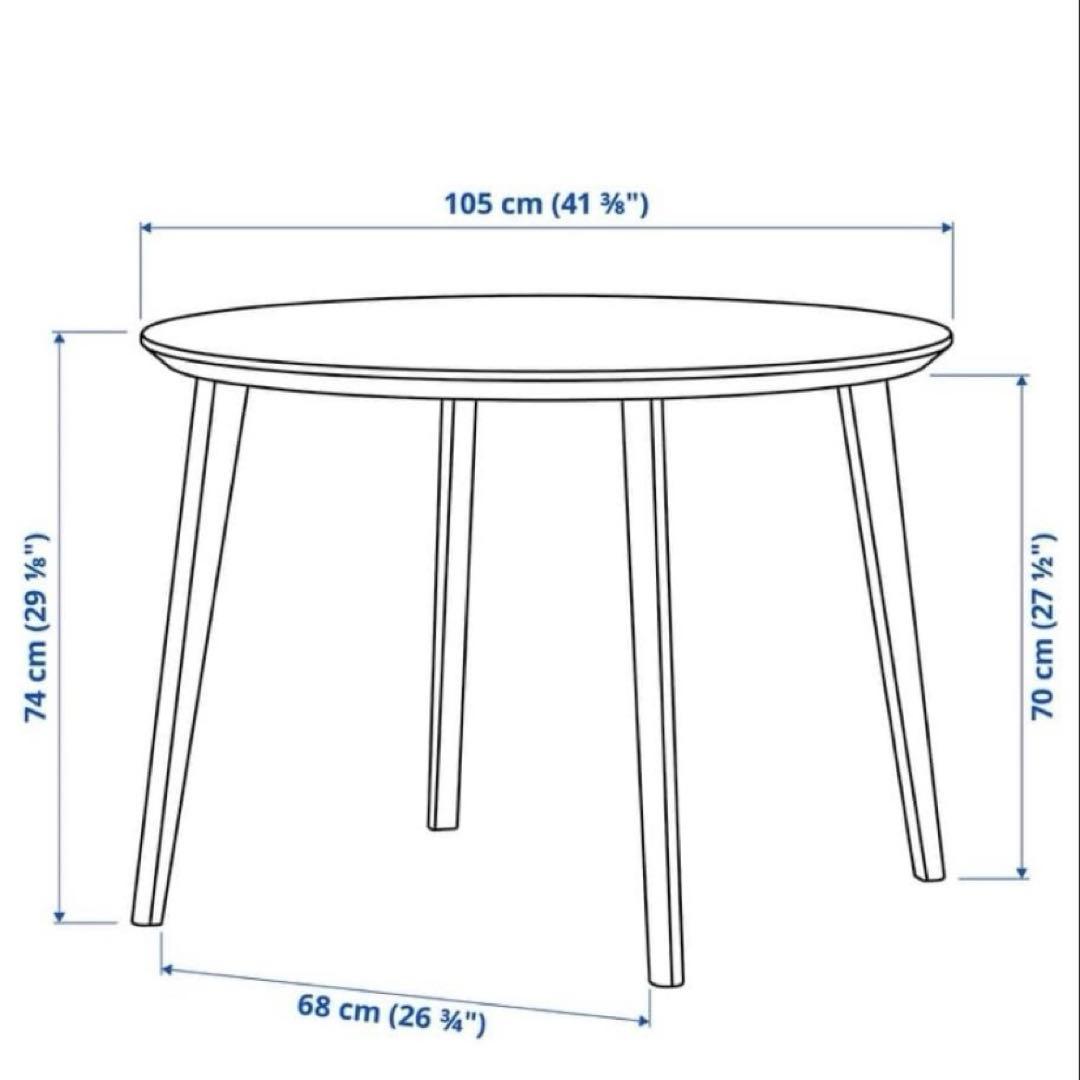 IKEA イケア LISABOラウンドダイニングテーブル