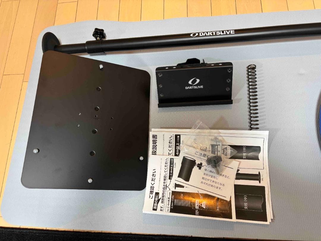 【たろし様用】DARTSLIVE-ZERO セット