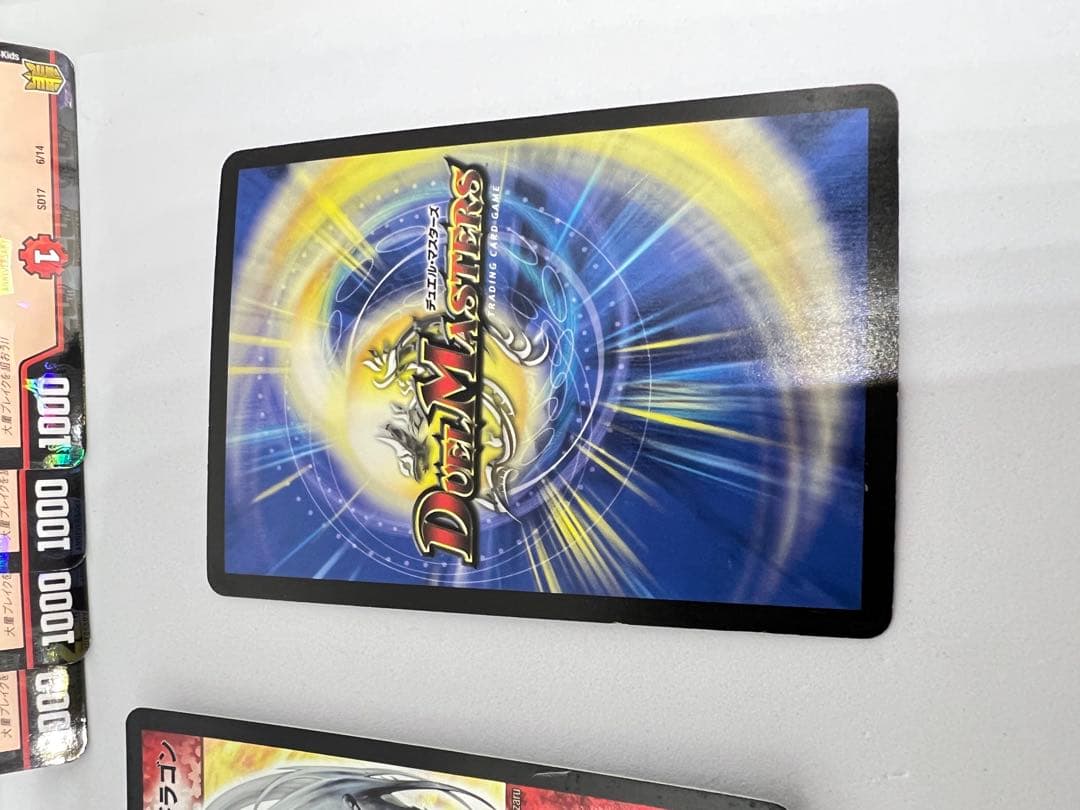 即購入歓迎マン