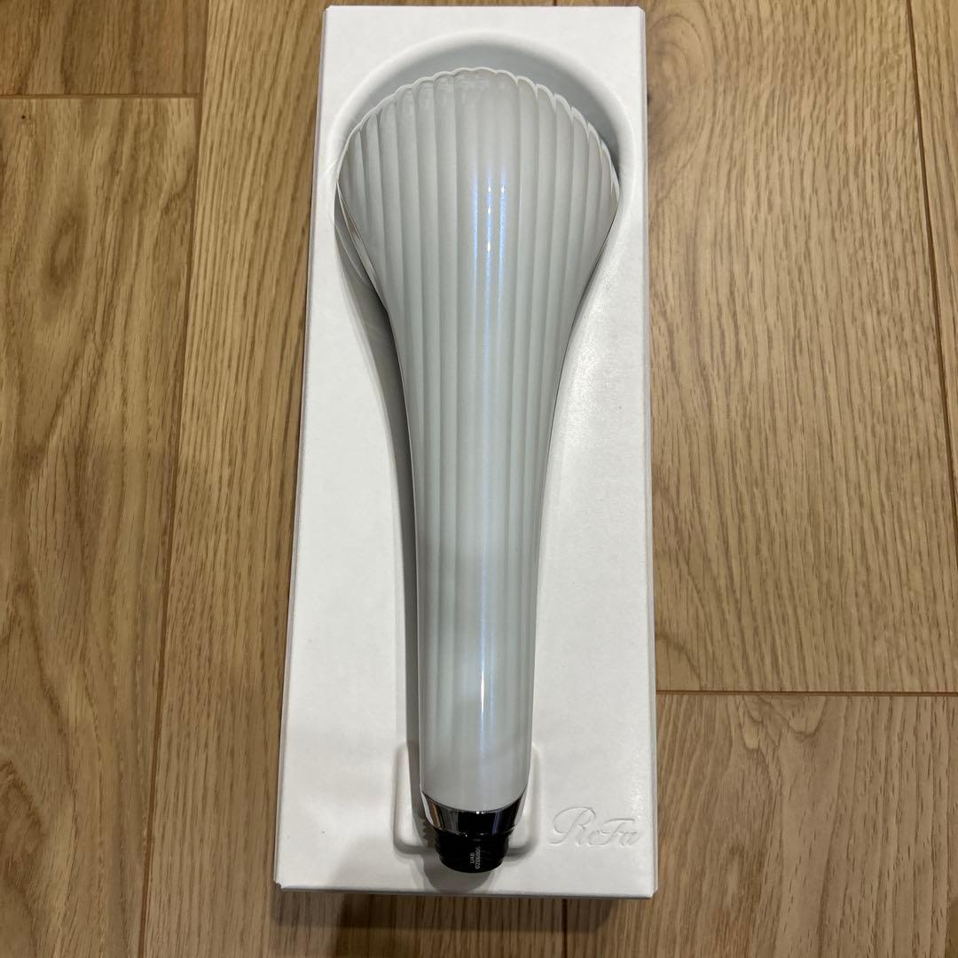 【新品未使用】ReFa ファインバブルU シャワーヘッド