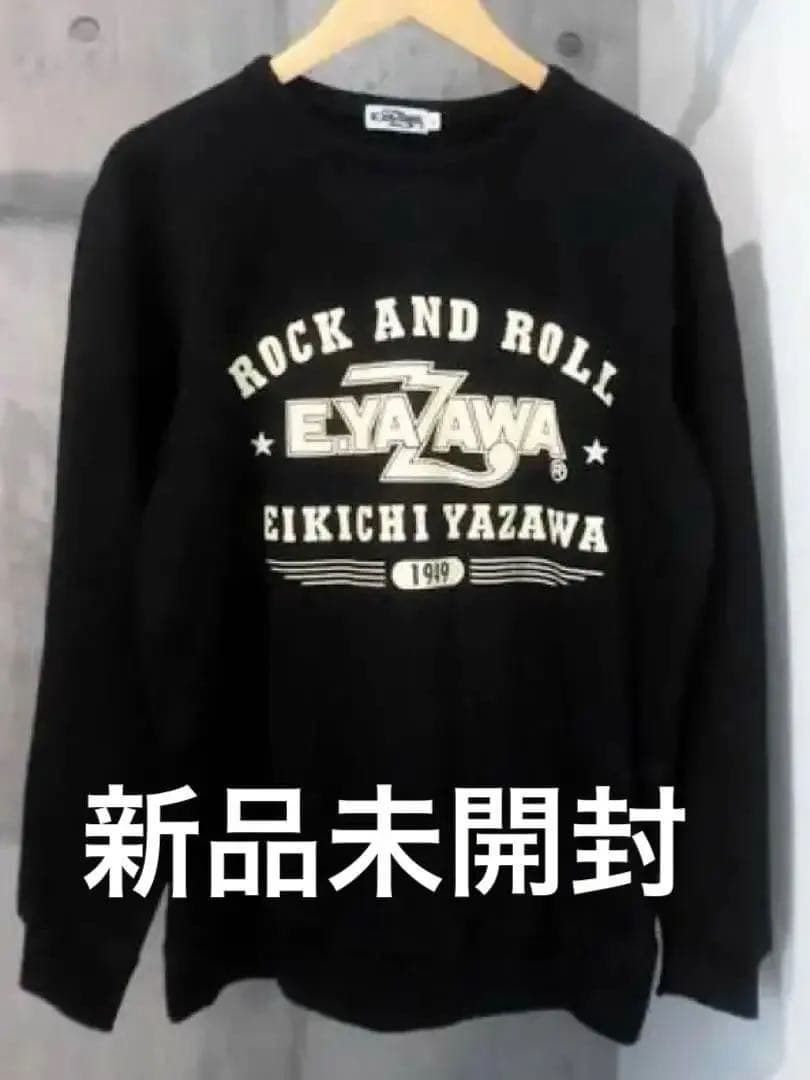 矢沢永吉★トレーナー★ロゴ★Lサイズ★ 新品・未開封品