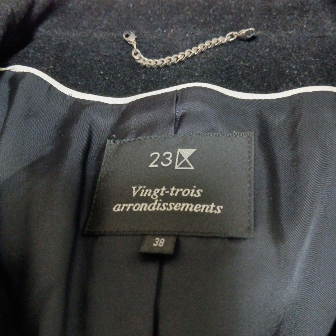 23区 カシミア100% コート 38サイズ (M相当) ブラック