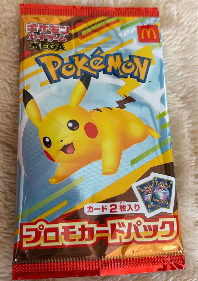 ポケモン プロモカードパック マック