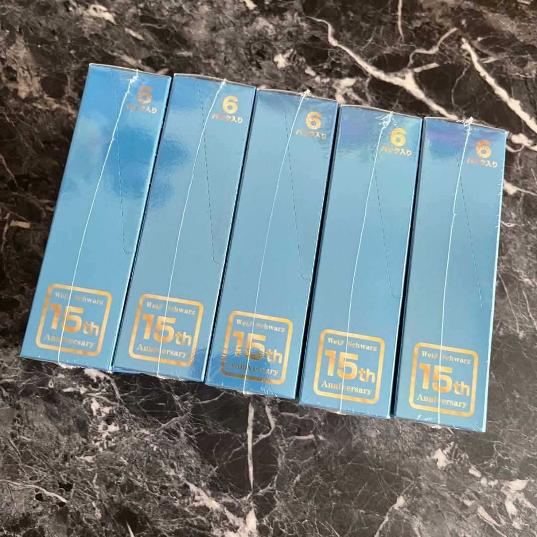 ペルソナ3 ヴァイスシュヴァルツ リロード 5BOX シュリンク付き 匿名配送