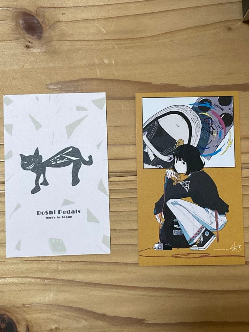 S*k様 RoShi Pedals GRUFF result ファズ　エフェクタ