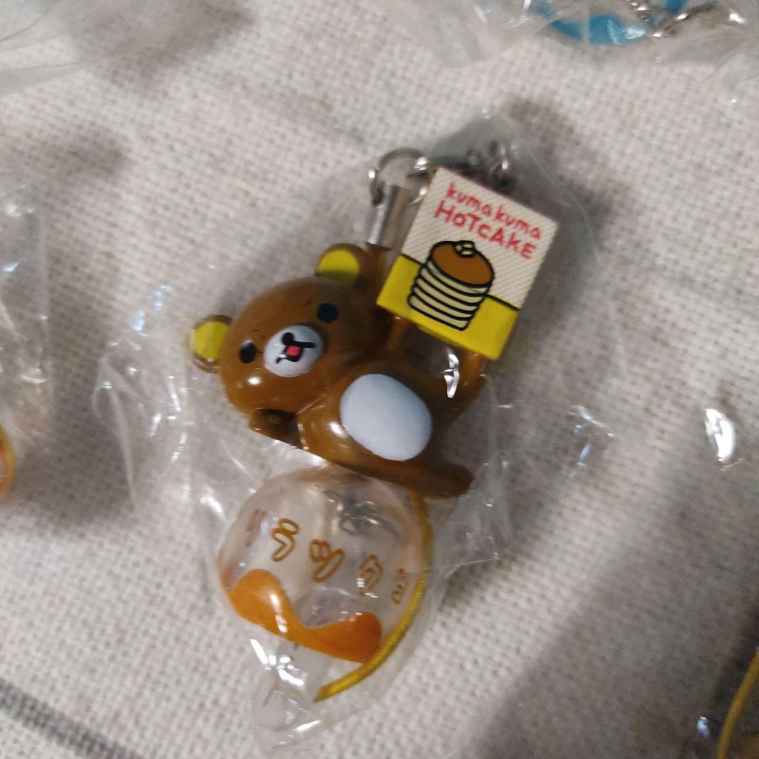 リラックマ　風鈴 ストラップ