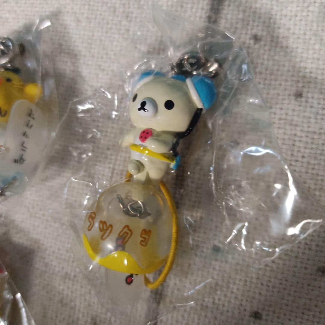 リラックマ　風鈴 ストラップ