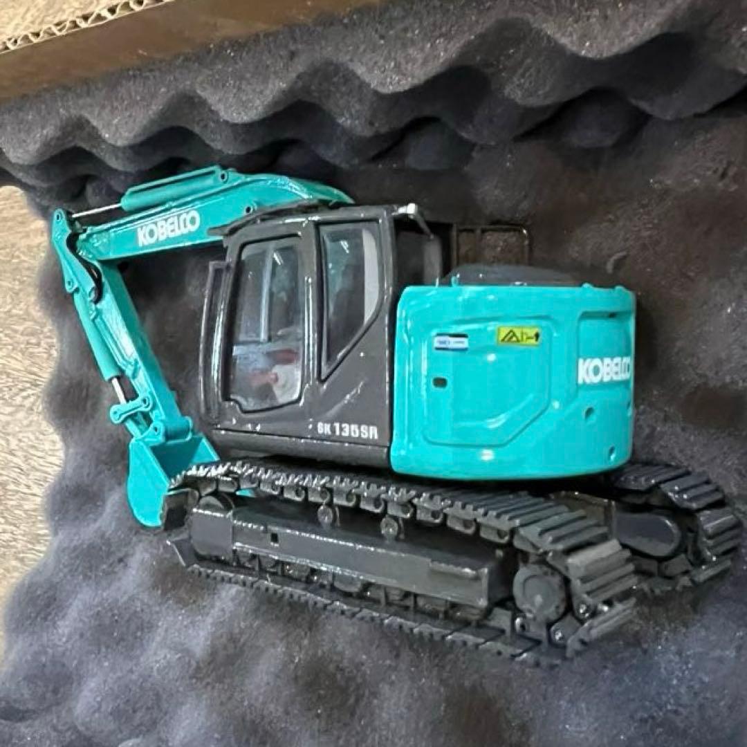 KOBELCO コベルコ　SK 135SR 1/50スケールモデル