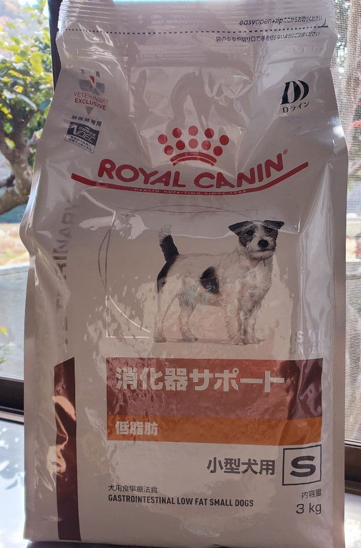  CANIN 消化器サポート 小型犬用S 3kg