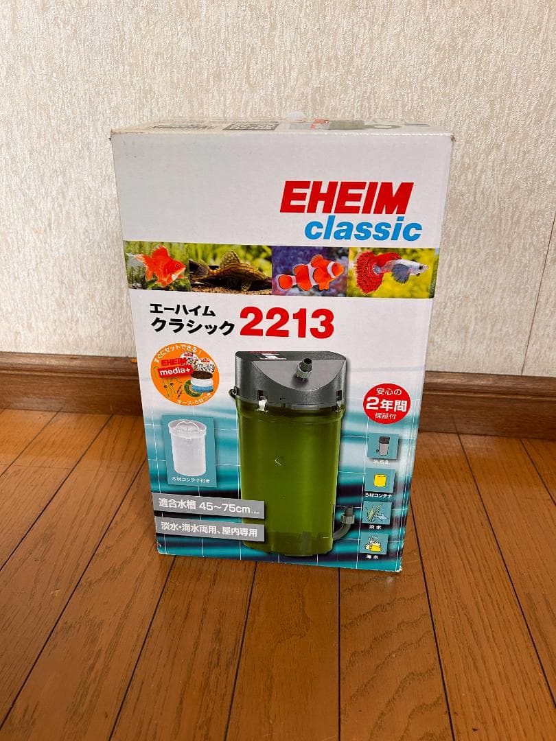 ADA水槽＋RAYMAXライト＋2213＋ヒーター流木セット 引取限定