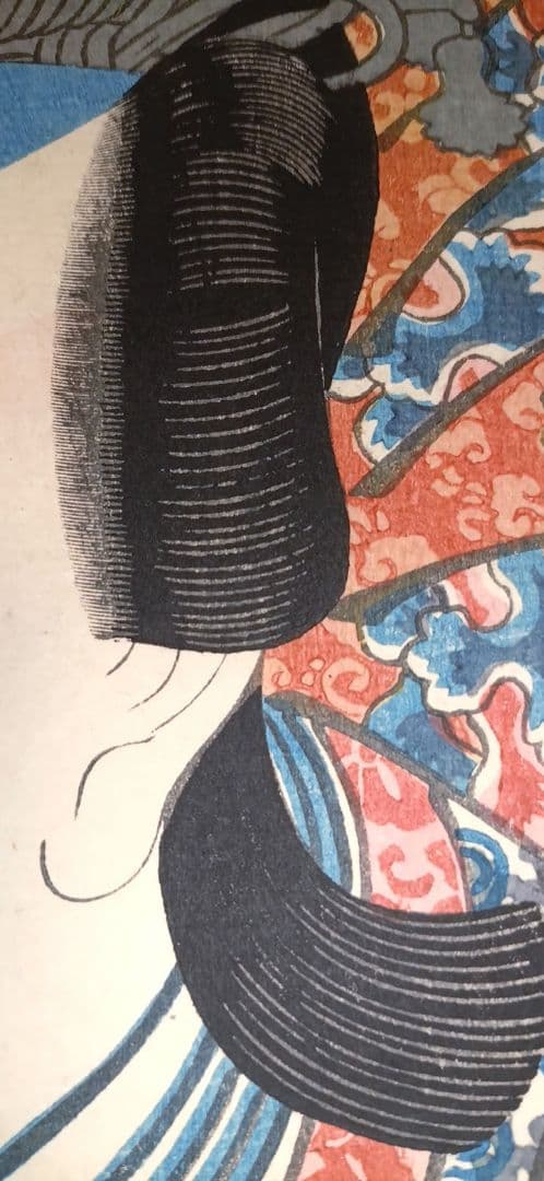 浮世絵版画、役者絵大首絵（市村羽左エ門)歌川国芳画、天保頃（1830頃)