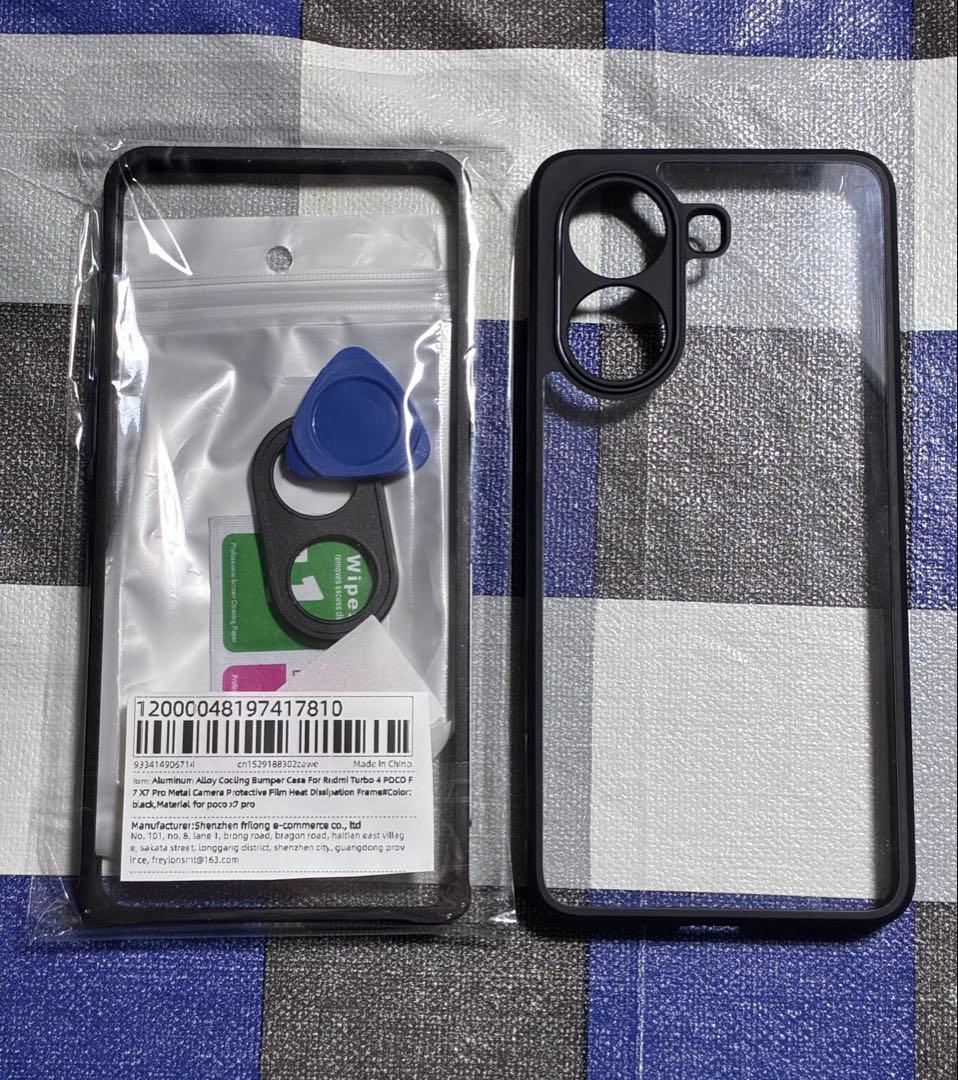 POCO X7 Pro 8GB 256GB Yellow 美品 ケース2種付き