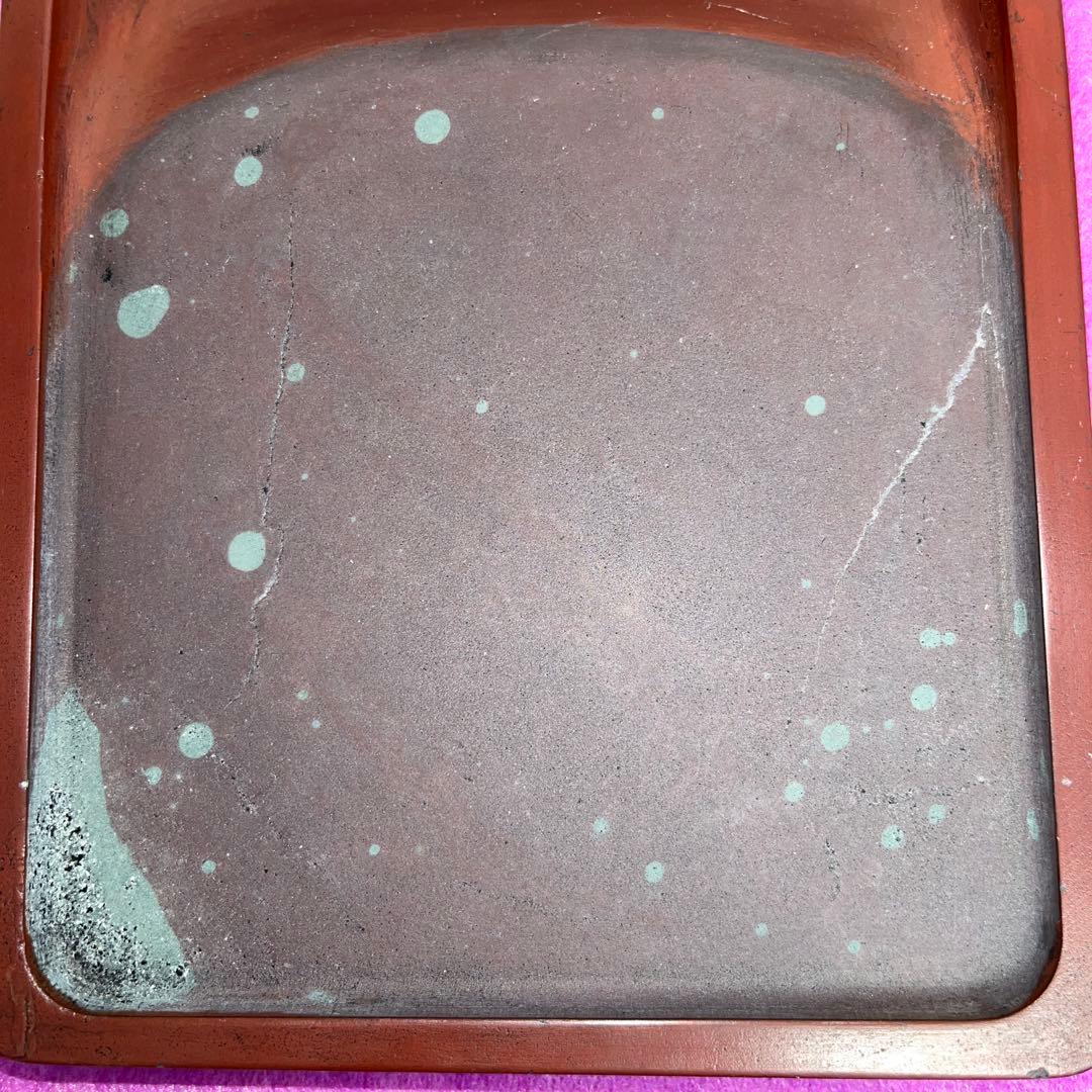 ⭕️紫雲石硯　名工　熊谷利夫　号　瑞泉　大型長方研　2kg超　石紋綺麗　共桐箱