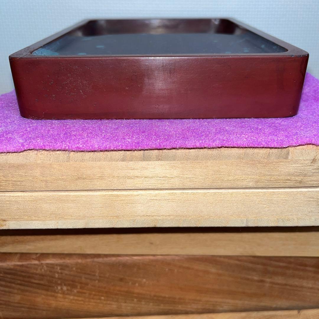 ⭕️紫雲石硯　名工　熊谷利夫　号　瑞泉　大型長方研　2kg超　石紋綺麗　共桐箱