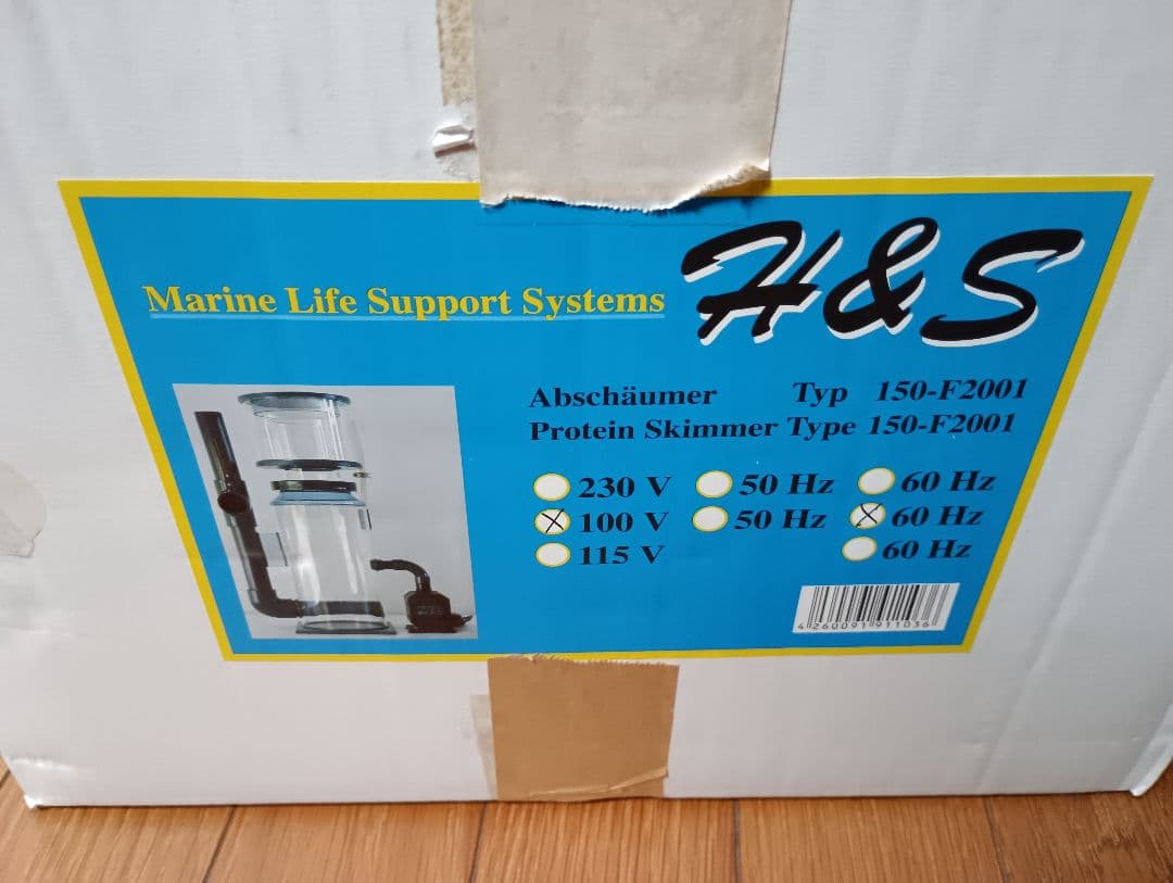 H&SプロティンスキマーHS850/50Hz