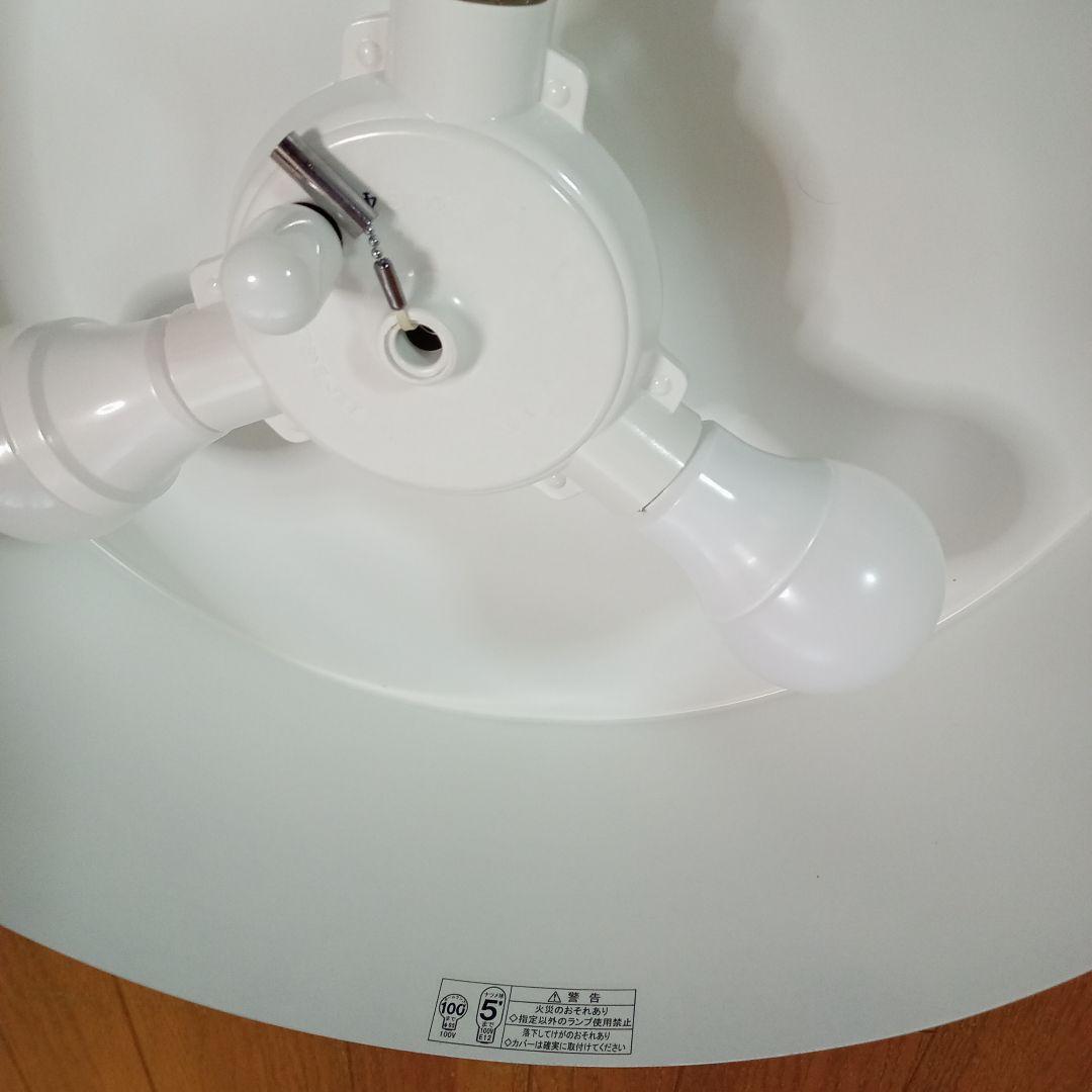 APROZ ガロン　ブラック円形ペンダントライト