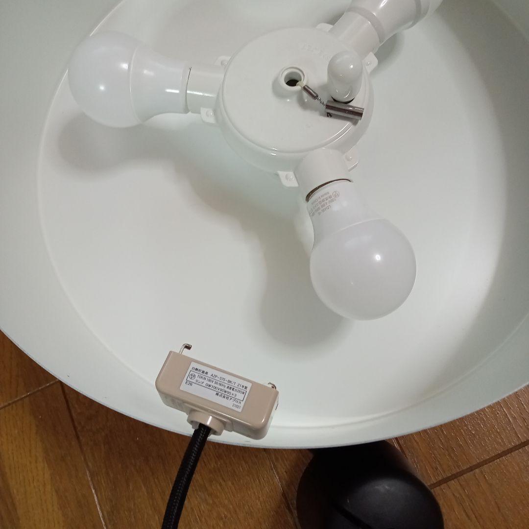 APROZ ガロン　ブラック円形ペンダントライト