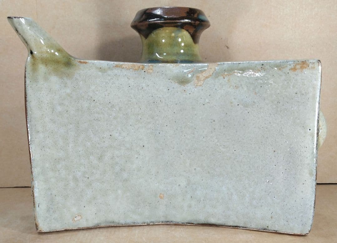 金城次郎 壷屋 抱瓶 共箱 ｗ24㎝【本物保証】壷屋焼やちむん 人間国宝 双魚