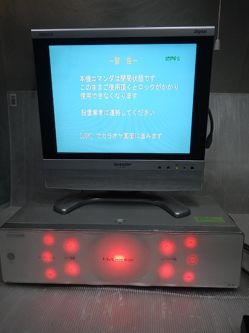 ジョイサウンドカラオケ機　JS-W1 mic　RCAvideoコード付き