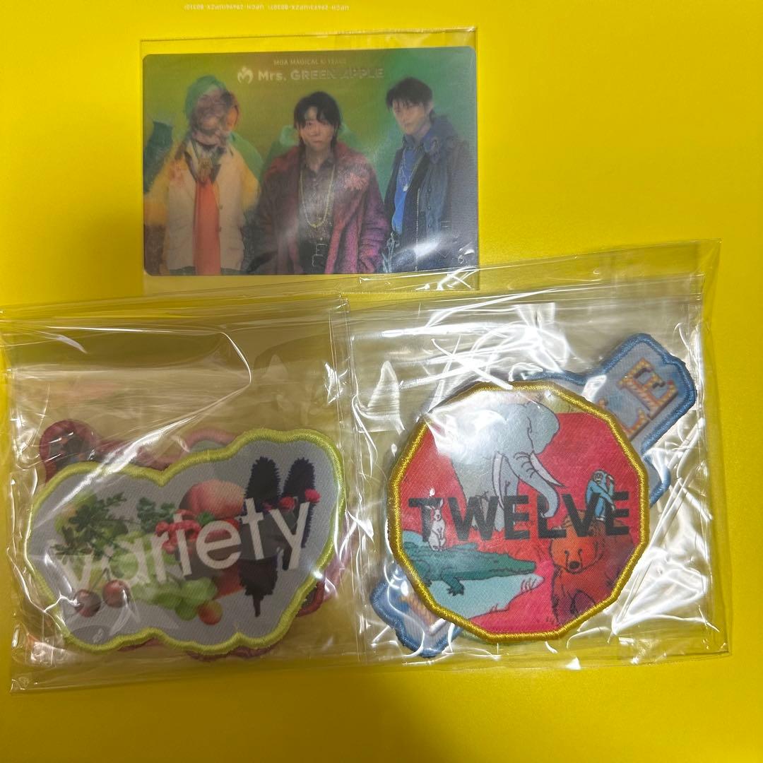 ミュージシャン Mrs.GREENAPPLE 10 & Harmony COMPLETE BOX