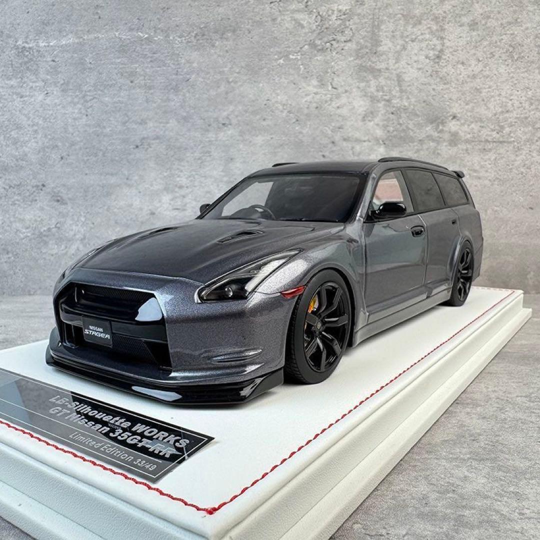 【新品】IVY Nissan GT-R ミニカー 1/18